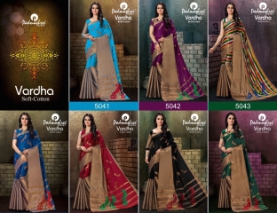 VARDHA SAREES BY PADMASHREE DESIGNER SOFT COTTON SAREES ARE AVAILABLE AT WHOLESALE BEST RATE BY GOSIYA EXPORTS SURAT (8)