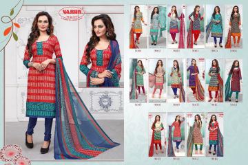 VARUN UDAAN VOL 9 PRINTD DRESS MATERIAL CATALOG AT WHOLESALE BEST RATE BY GOSIYA EXPORTS SURAT (1)