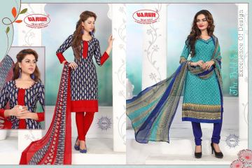 VARUN UDAAN VOL 9 PRINTD DRESS MATERIAL CATALOG AT WHOLESALE BEST RATE BY GOSIYA EXPORTS SURAT (12)