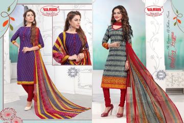 VARUN UDAAN VOL 9 PRINTD DRESS MATERIAL CATALOG AT WHOLESALE BEST RATE BY GOSIYA EXPORTS SURAT (13)