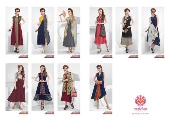VASTRIKKA BY PLUSH GEORGETTE CASUAL WEAR KURTI COLLECTION WHOLESALE BEST RATE BY GOSIYA EXPORTS SURAT (21)