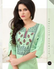 VEERA TEX NOOR CATALOG RAYON EMBROIDERED KURTIS WHOLESALE SUPPLIER BEST RATE BY GOSIYA EXPORTS SURAT