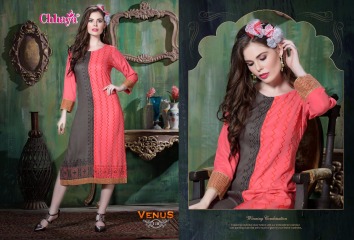 venus Heavy quality rayon print n plain mix match concept WHOLESALE BEST RATE BY GOSIYA EXPORTS SURAT (26)