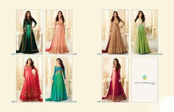 VINAY FASHION BY KAREENA CATALOGUE DESIGNER PARTY WEAR SALWAR KAMEEZ WHOLESALE BEST RATE BY GOSIYA EXPORTS SURAT (13)