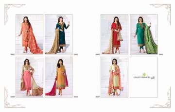 VINAY FASHION LLP QUEEN RAMAZAN SPECIAL SUITS by GOSIYA EXPORTS (8)
