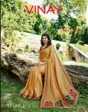 Vinay fashion presents sheesha sparkle 2 (