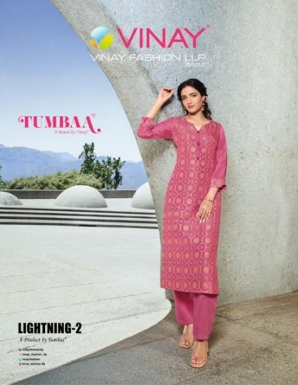 VINAY LIGHTNING VOL 2 BY TUMBAA 37321-37328 SERIES DOLA JACQUARD DESIGNET TOP WITH PALAZZO WHOLESALE DEALER BEST RATE B (8)