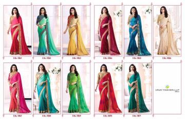 Vinay starwalk blossom party wear saree collection BY GOSIYA EXPORTS (2)