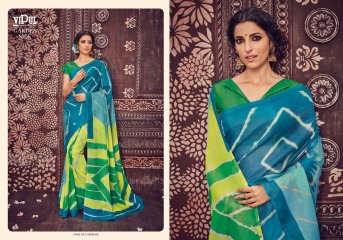 VIPUL BY GARDEN SILK SAREES WHOLESALE BEST RATE SURAT BY VIPUL FASHION (2)