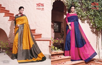 vipul cat-302 sarees catalog WHOLESALE BEST RATE (8)