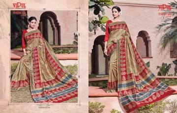 vipul cat-302 sarees catalog WHOLESALE BEST RATE (9)