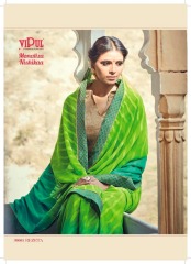 vipul e cat-41 sarees catalog BEST RATE ONLINE IN SURAT (23)