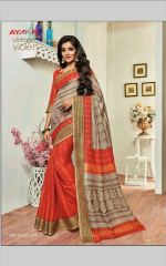 VIPUL FASHION BY AYAN TRENDZ VINTAGE VOILET SILK SAREES CATALOGUE WHOLESALE BEST RATE BY GOSIYA EXPORTS (14)