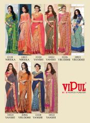 VIPUL FASHION CLASSIC COLLECTION CATALOG GEORGETTE PRINTS SAREES WHOLESALE SUPPLIER BEST RATE BY GOSIYA EXPORTS SURAT (11)