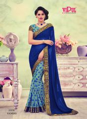 VIPUL FASHION CLASSIC COLLECTION CATALOG GEORGETTE PRINTS SAREES WHOLESALE SUPPLIER BEST RATE BY GOSIYA EXPORTS SURAT (8)