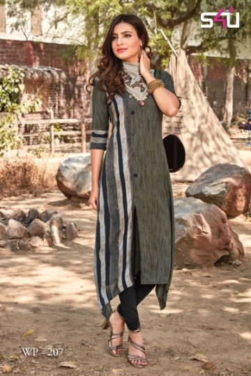 WEEKEND PASSIONS VOL 2 S4U STYLISH KURTI WITH DUPATTA AND SHRUG AT WHOLESALE DEALER BEST RATE BY GOSIYA EXPORT SURAT (7)