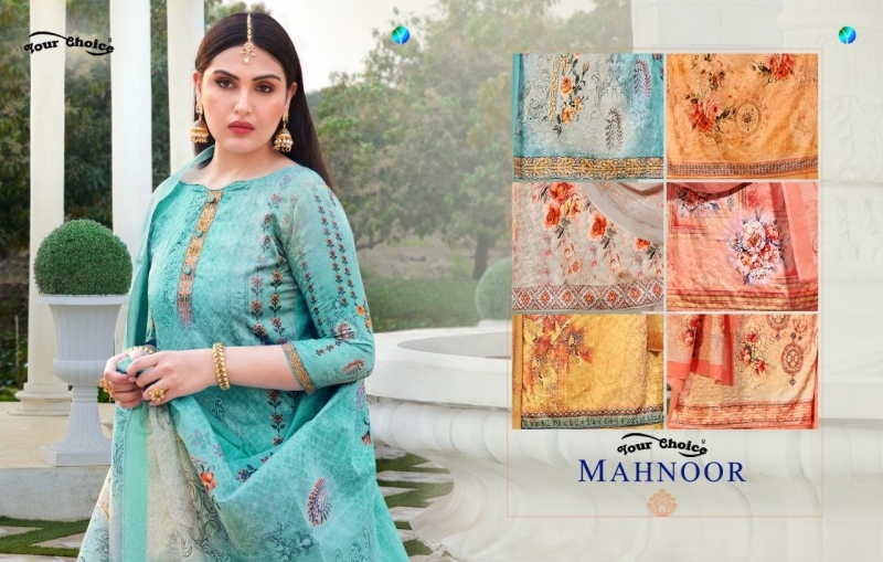 YOUR CHOICE INTRODUCES MAHNOOR JAM  (7)