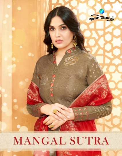 YOUR CHOICE MANGAL SUTRA VISCOSE CHINON DRESS MATERIAL WHOLESALE DEALER BEST RATE BY GOSIYA EXPORTS SURAT (1)