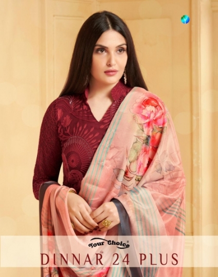 YOUR CHOICE PRESENTS DINNAR 24 PLUS PURE CHIFFON SALWAR KAMEEZ WHOLESALE BEST RATE BY GOSIYA EXPORTS SURAT (5)
