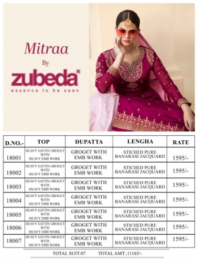 ZUBEDA PRESENT MITRAA SATIN GEORGETTE WITH BANARASI JACQUARD LEHANGA STYLE SALWAR SUIT WHOLESALE DEALER BEST RATE BY GOSIYA (10)