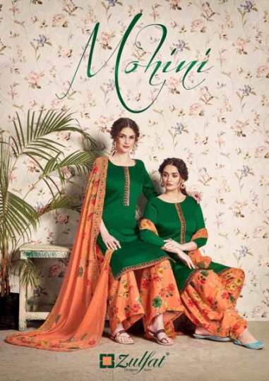 ZULFAT DESIGNER SUITS MOHINI VOL.2  (1)