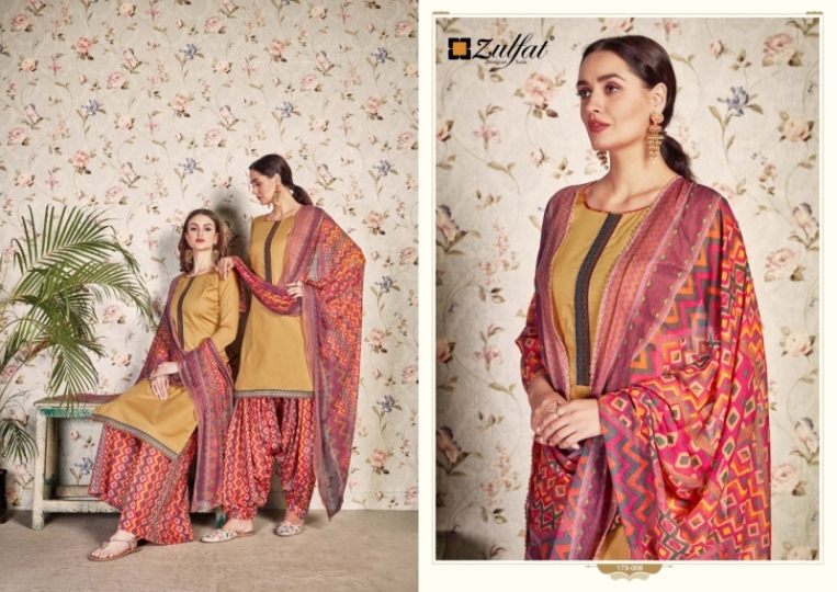 ZULFAT DESIGNER SUITS MOHINI VOL.2  (8)