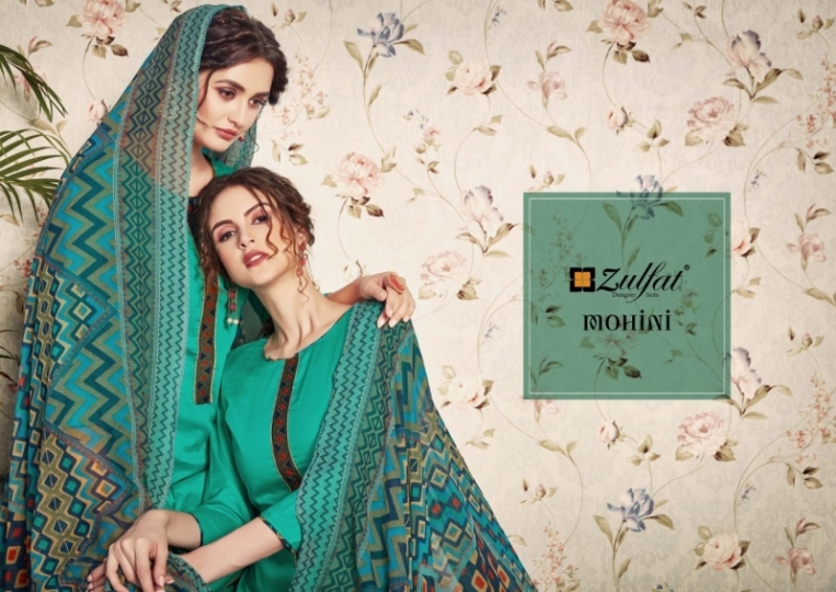 ZULFAT MOHINI VOL 2 JAM COTTON EMBROIDERY  (3)